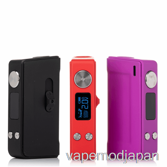 Vape Japan ハミルトン デバイス ザ シブ ヴェポライザー ブルー